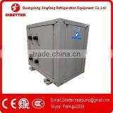 Ground Source Heat Pump 8.4kw With Cooling and Heating Function(DBT-8.0GS) thumbnail-1