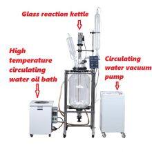 Glass Reaction Kettle