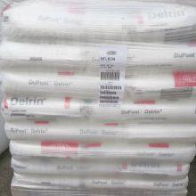 Dupont DElrin POM 100ST Resina Plástica de Baixo Ruído, Baixo Desgaste e Auto-lubrificante para Componentes Automotivos e Engrenagens thumbnail-2