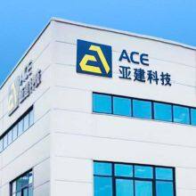 Asian Construction Equipment Group Co., Ltd. company overview - view 1 thumbnail