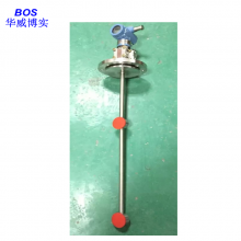 Online Densitometer BOS-3051MD, Flange Installation Type, Produced by Qingdao Huawei Boshi thumbnail-3