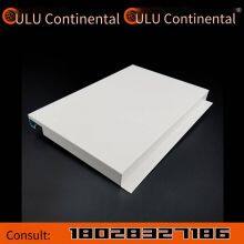 Oulu Decorative Products - Perforated Aluminum Ceiling Panels for Offices thumbnail-1