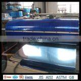 8k Finish Grade ss 430 Sheet thumbnail-1