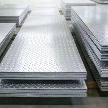 Steel Sheet & Plate & Checkered Steel Plate，GB/T 3277-2015 thumbnail-1