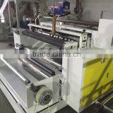 YF-SL Used Paper Slitting Machine