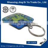 Square Marine Acrylic Keychain thumbnail-3