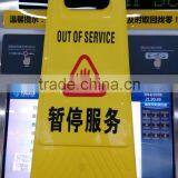 Plastic Folding Caution Sign thumbnail-3