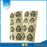 PE HD Cycle Transparent Sticker thumbnail-2