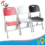 strong modern low price folding chair sale