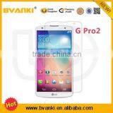 Amazon Best Seller Otao New 2016 Screen Protector for lg g Pro 2 D838 Screen Protector Free Samples