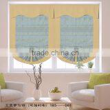 Curtain Times Ready Made Blackout Roman Blind for Home Decorate Deads Blind