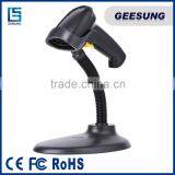 Handheld Bar Code Reader,Laser Scan Barcode Scanner,Wired Barcode Scanner thumbnail-3