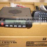 Joytone FT-1807 Yaesu Uhf Mobile Car Transceiver thumbnail-2