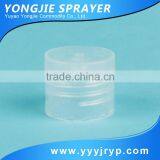 Good Word Mouth Good Quality Softextile Flip Top Cap