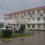 Tianchang Jiafeng Art Material Co., Ltd. company overview - view 1 thumbnail