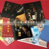 Factory Design and Custom Coloring Catalogue Instruction Book thumbnail-6