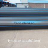 DN 32mm PN16 SDR11 PE100 HDPE PIPE for Water Supply