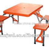4 Seats Plastic Folding Table Camping thumbnail-2