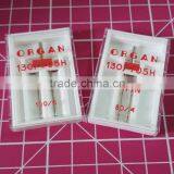 Organ Needles 130/705H Twin Needle 80/4MM 100/6MM Domestic Sewing Machine Twin Needle thumbnail-1