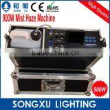 900w Protable Dmx dj Hazer Machine With Fog Liquid Water Based thumbnail-1