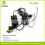 Factory Motorbike Plug Usb Charger Water Proof OEM Supply