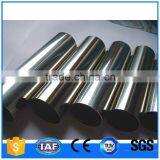 304 stainless steel pipe price , stainless pipe , stainless steel pipes