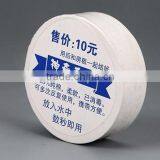 Outdoor Camping Travel Compressed Magic Towel thumbnail-2