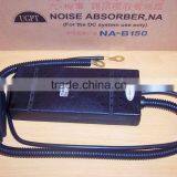 Energy. Saving System for Vehicle NOISE ABSORBER NA-B150. CAR Saving System. TRUCK