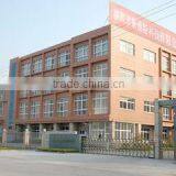 Shenzhen Swiit Technology Co., Ltd. company overview - view 1 thumbnail