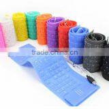 109keys Silica Gel Keyboard