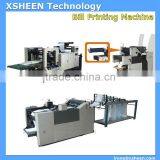 50 Bill Folding and Collating Machine, Continuous Paper Offset Printing Machine