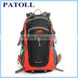 Hot Sale Custom Cheap Hiking Camping Mountain Bike Air Bag thumbnail-1