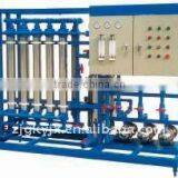 Hollow Fibre Super-Filler Device thumbnail-1