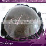 Brazilian Human Hair Toupee,human Hair Toupee for Women,mans Toupee Full Thin Skin thumbnail-2