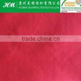 20D Pongee Dobby Fabric thumbnail-2