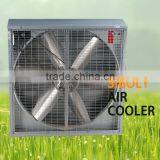 Widely Used Poultry Farm / Greenhouse Exhaust Fan thumbnail-1