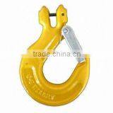 G80 Clevis Sling Hook With Latch