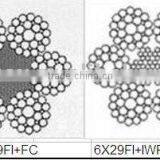 Elec.Galvanized Steel Wire Rope 6x29Fi