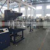 Plastic Wrap Packaging Machinery