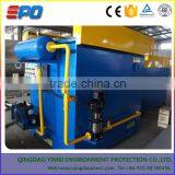 Compact Dissolved Air Flotation DAF Unit for Grease Remove