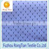 Breathable White Polyester Hole Mesh Football Shirt Fabric thumbnail-3