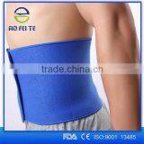 2016 Best Selling Items Shijiazhuang Aofeite Magic Medical Back and Shoulders Support Belt Girdle