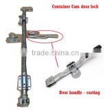 Container door lock parts: Casting or forged container door hanlde