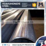 2000mm Diameter Welded Carbon Middle Steel Pipe thumbnail-2
