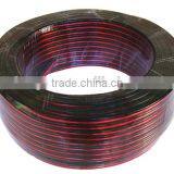 Made In China High Quality 2 Core Audio Speaker Wire thumbnail-5