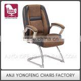 Professional Made Best Quality New Fashion Conference Room Chair Supplier