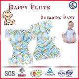 2015 new style Happy Flute soft dry fast swimming pant/diaper inner is mesh fabric