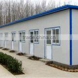 Sanhe Prefabricated Building thumbnail-1