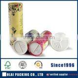 Beautiful customised cardboard storage box for sale