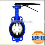 Lever Operated Wafer Type Butterfly Valve With Double Half Shaft thumbnail-3